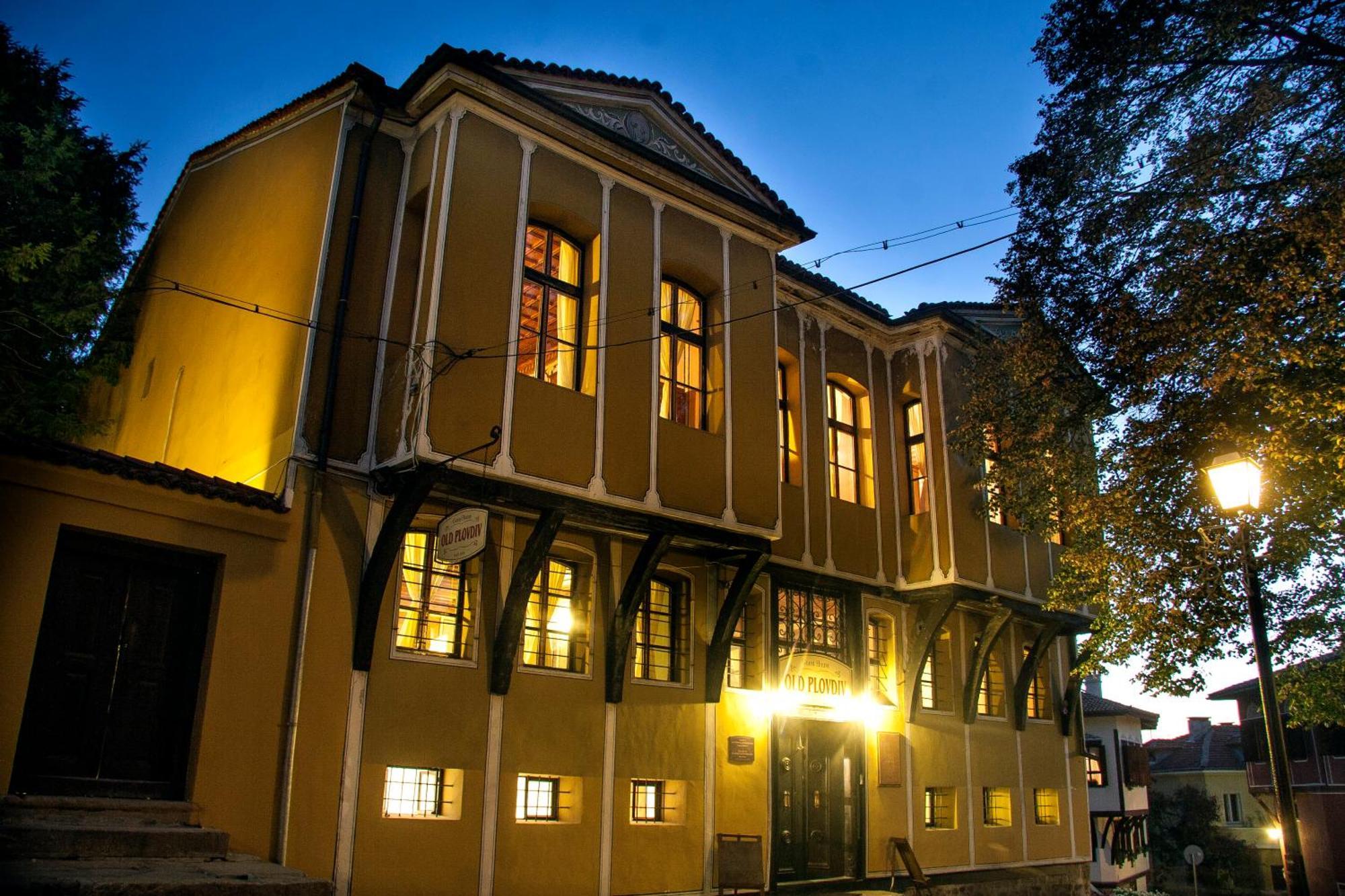 Guest House Old Plovdiv Exterior foto